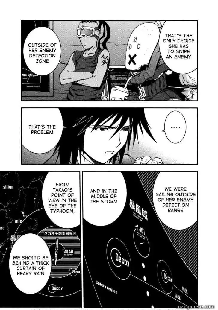 Aoki Hagane no Arpeggio Chapter 4 24